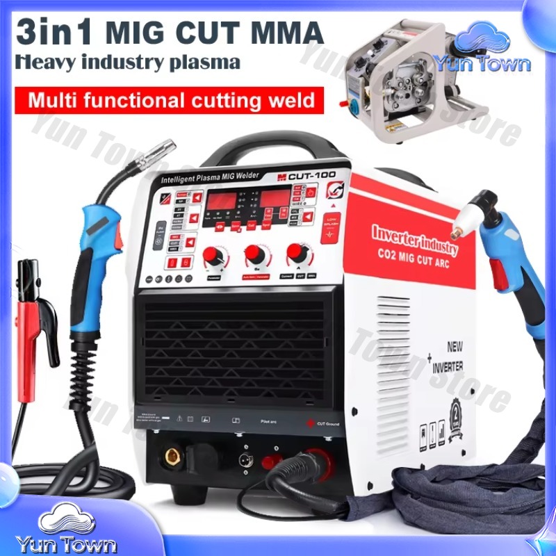 Heavy Equipment Welder - CUT 35MM Plasma Cutting Machine for
