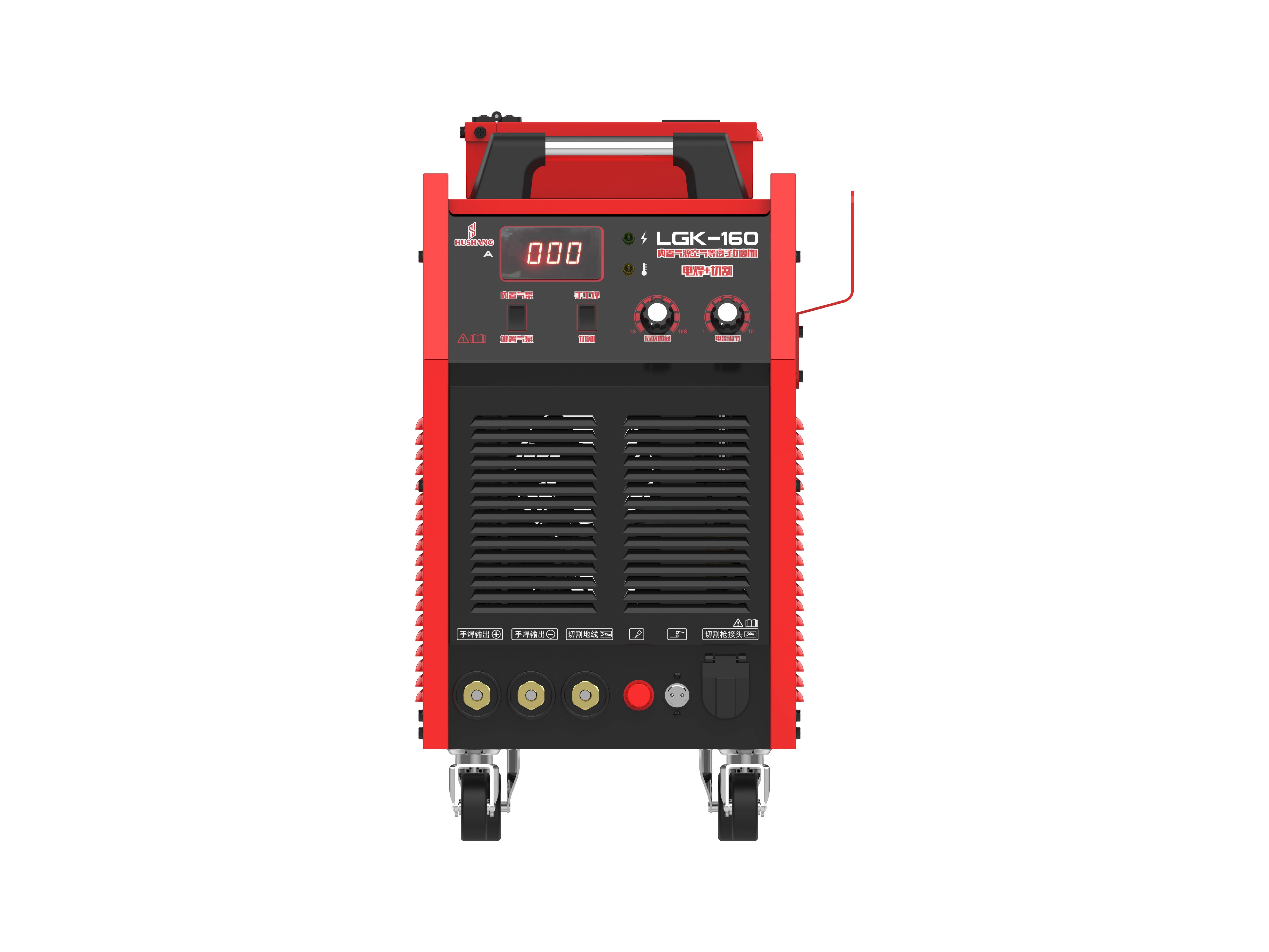 Industrial Heavy Duty MMA CUT  - Heavy Equipment Welder ulasan dan harga