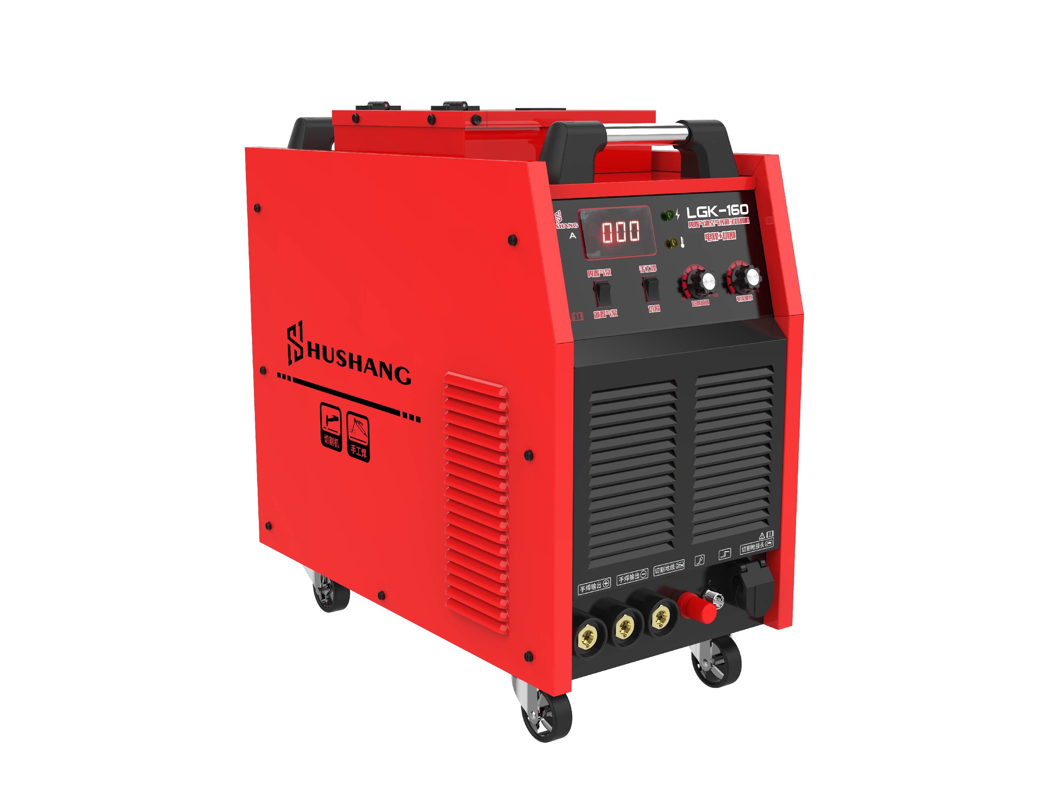 Industrial Heavy Duty MMA CUT  - Heavy Equipment Welder ulasan dan harga