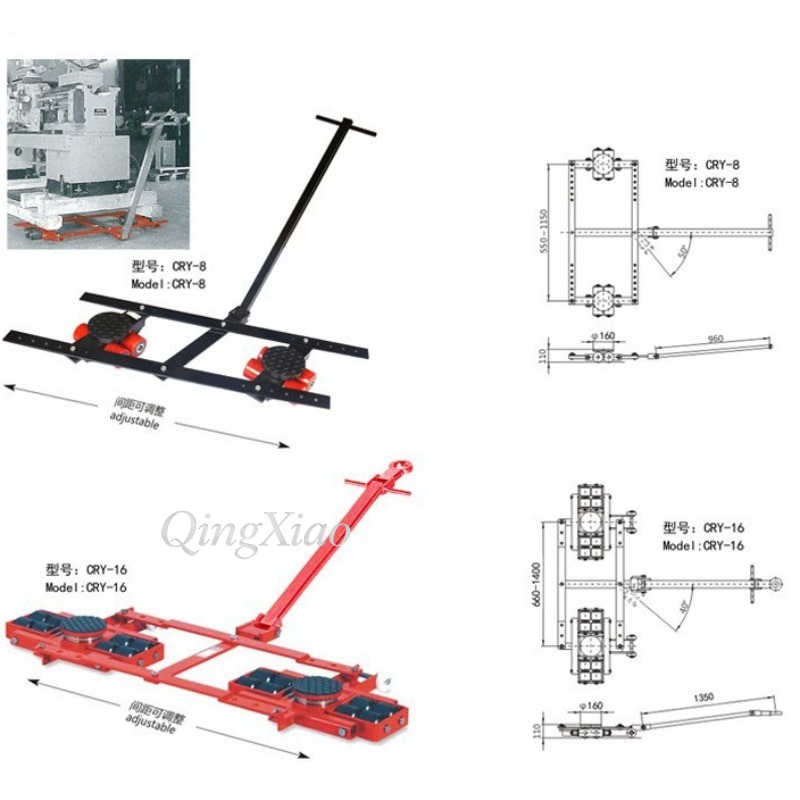 Dual Row Machinery Moving Skat - Heavy Equipment Industry ulasan dan harga