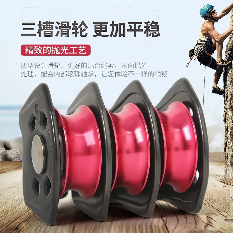 Three Pulley Hook Pulley Syste - Heavy Equipment Transporter ulasan dan harga