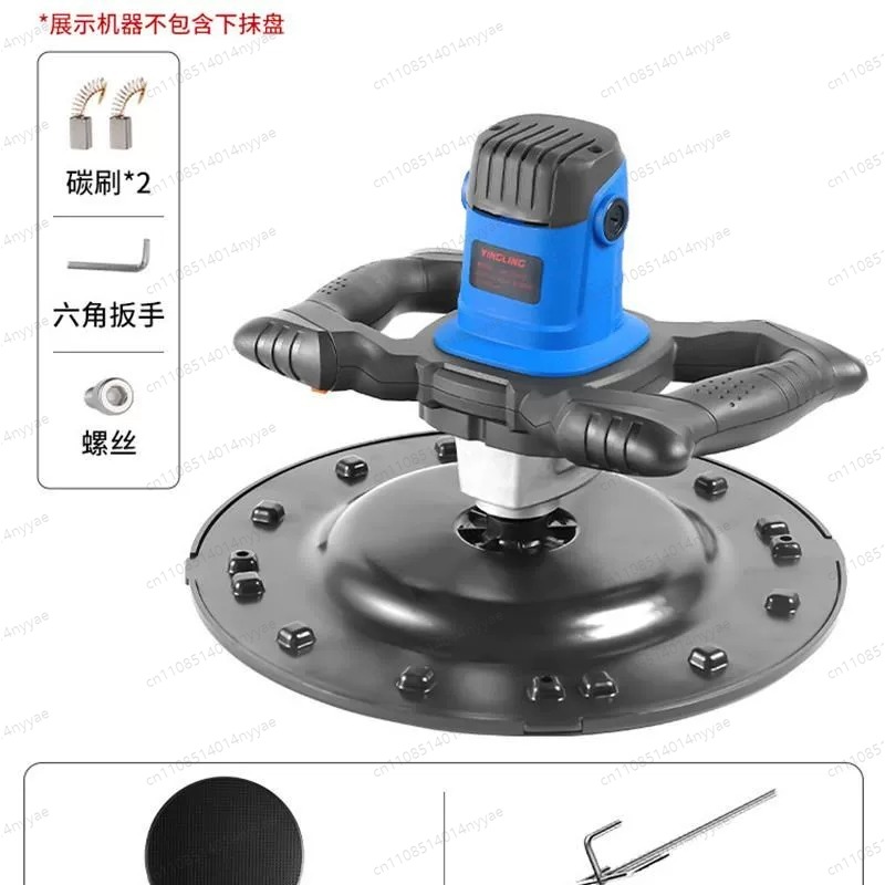 Cement Mortar Trowel Leveling  - Concrete Mixer Machine ulasan dan harga