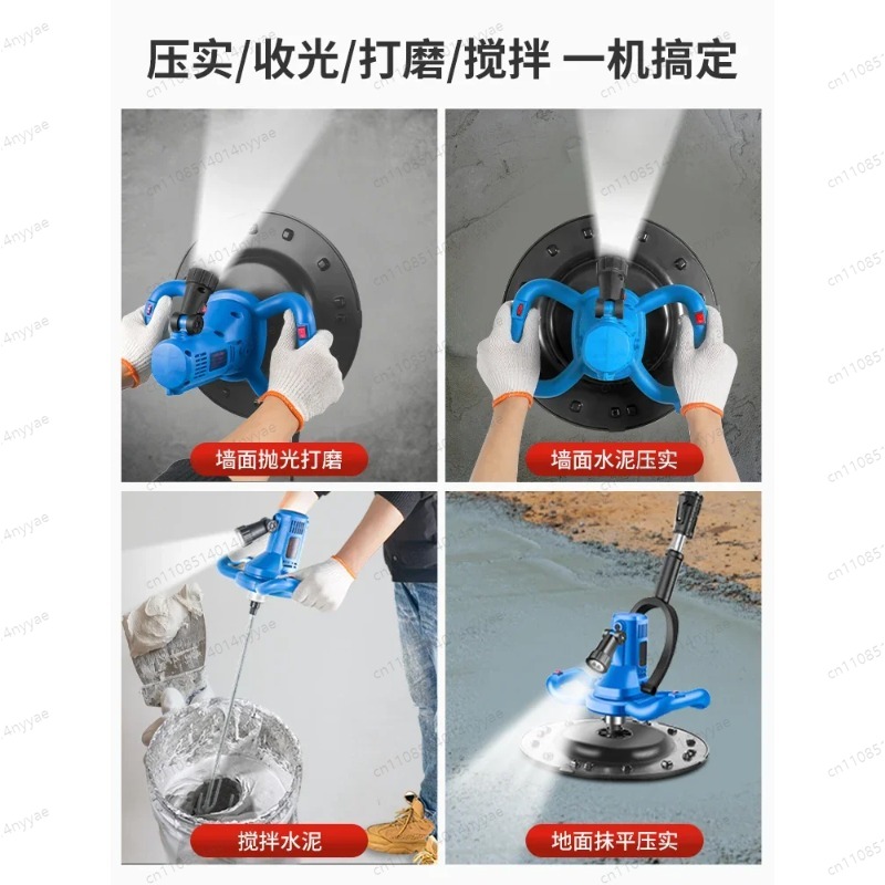 Cement Mortar Trowel Leveling  - Concrete Mixer Machine ulasan dan harga