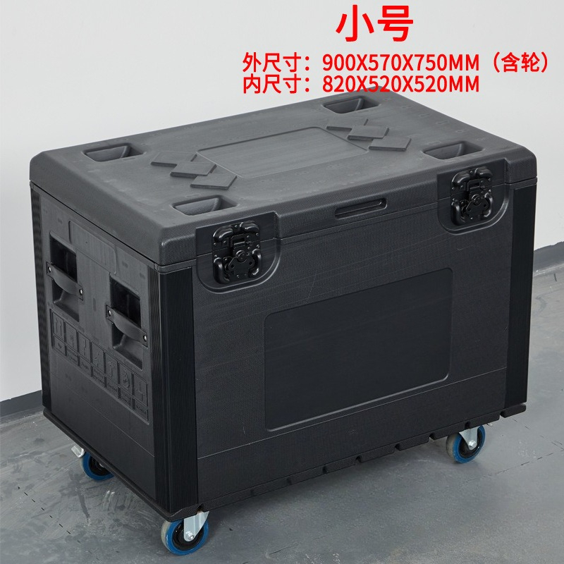 Large PE Plastic Waterproof Eq - Heavy Equipment Transporter ulasan dan harga