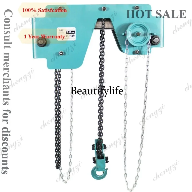 a55  Low Headroom Double Chain - Heavy Equipment Industry ulasan dan harga