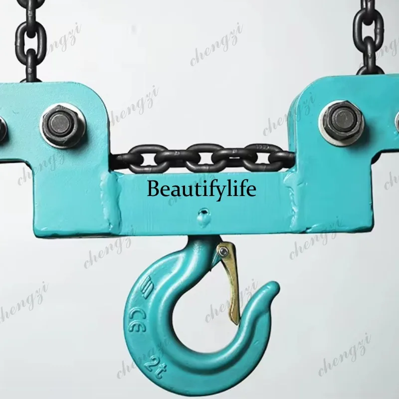 a55  Low Headroom Double Chain - Heavy Equipment Industry ulasan dan harga