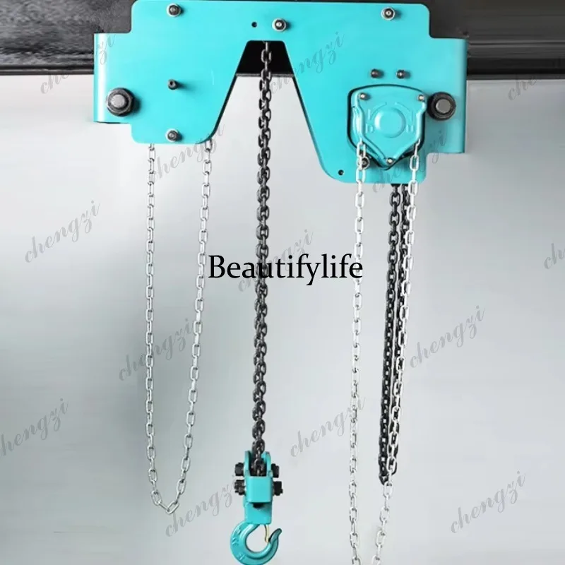 a55  Low Headroom Double Chain - Heavy Equipment Industry ulasan dan harga